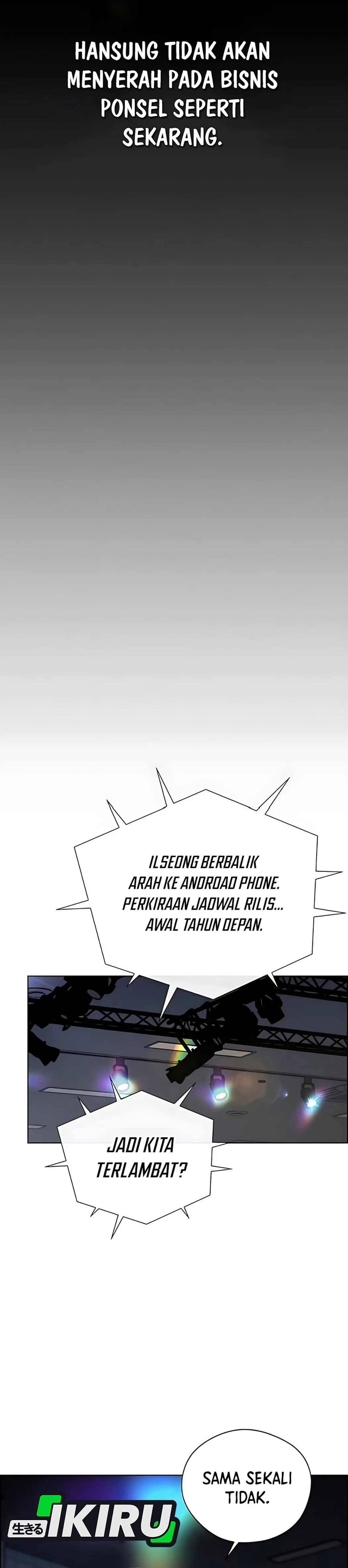 Read The Man ID Manga Online