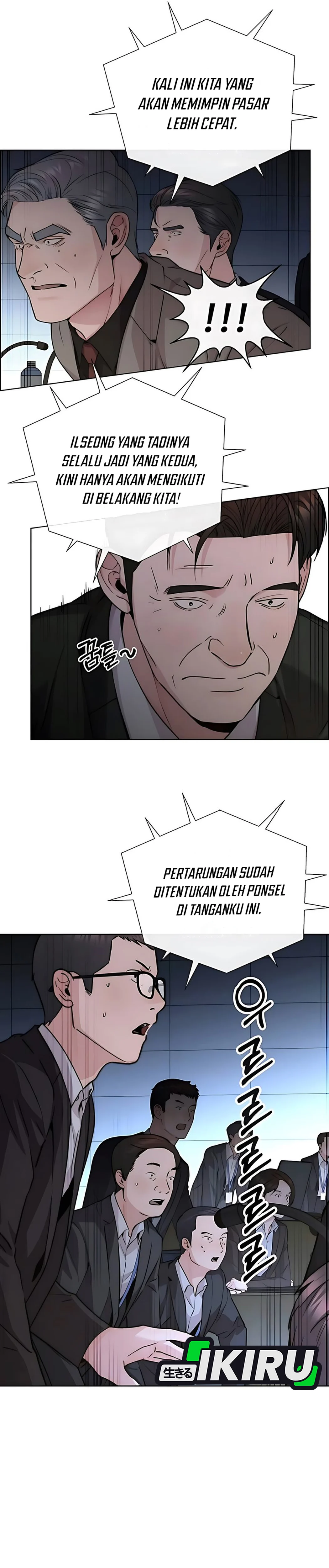 Read The Man ID Manga Online