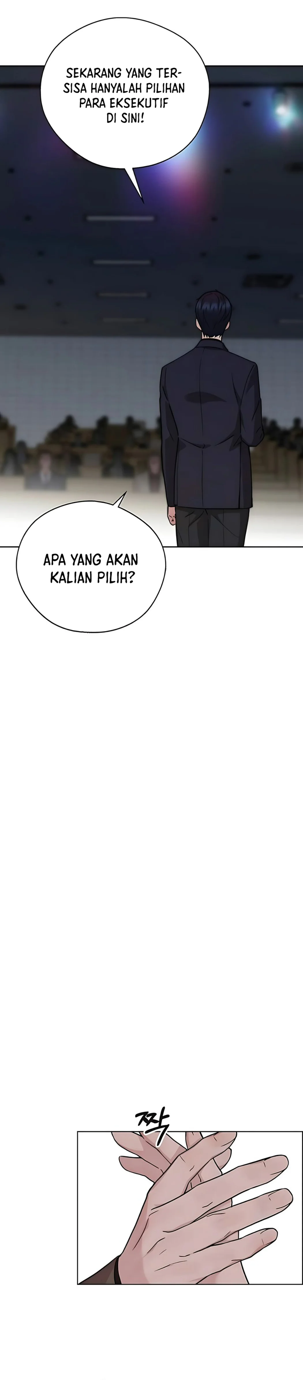 Read The Man ID Manga Online