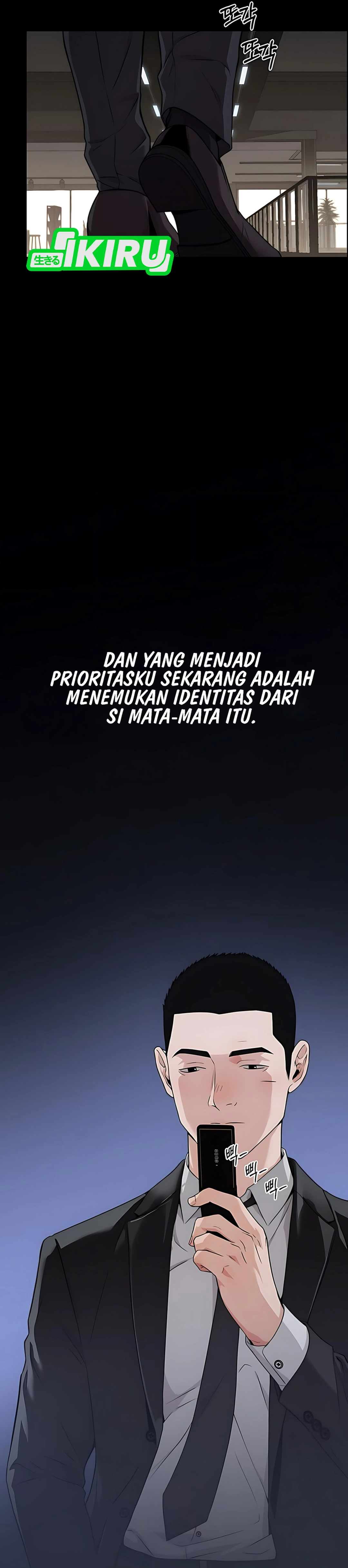 Read The Man ID Manga Online