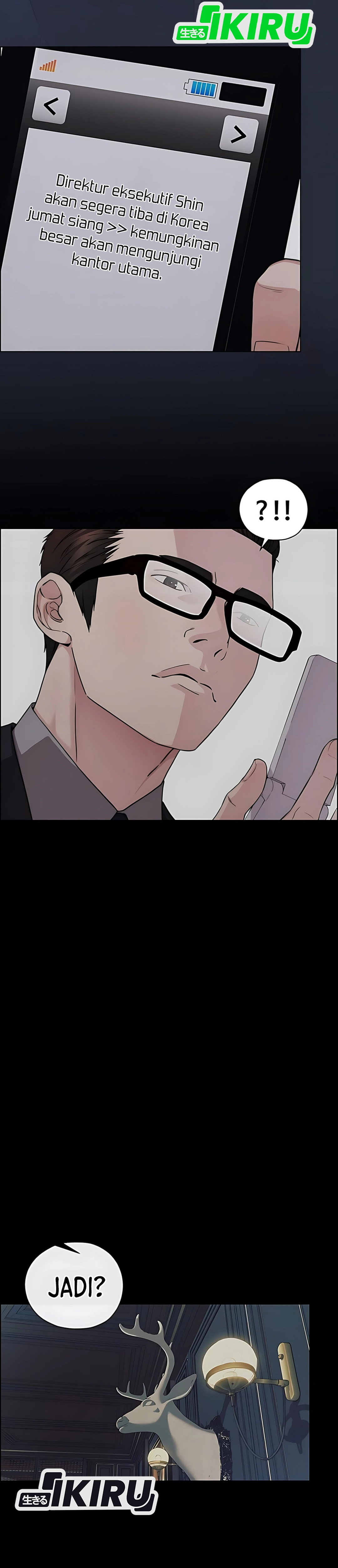Read The Man ID Manga Online