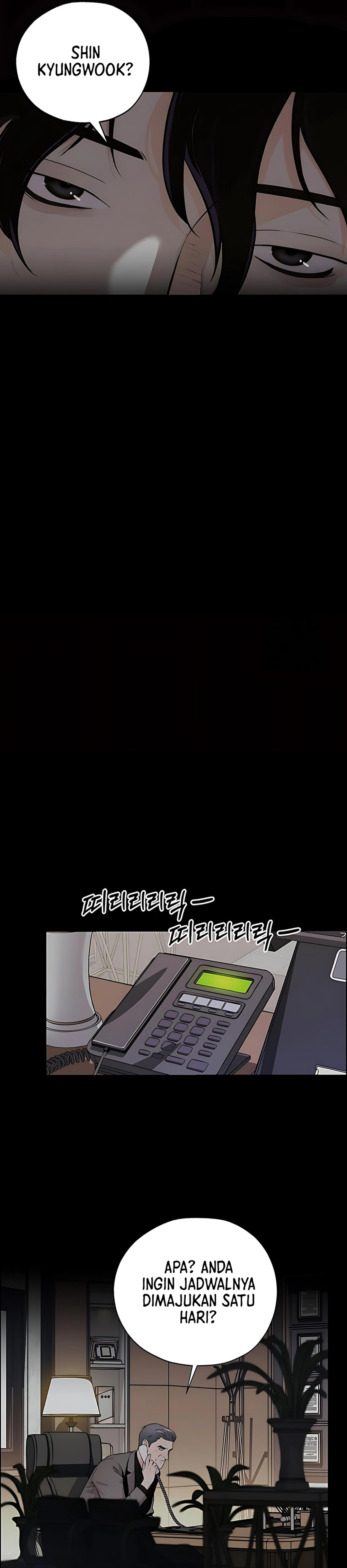 Read The Man ID Manga Online