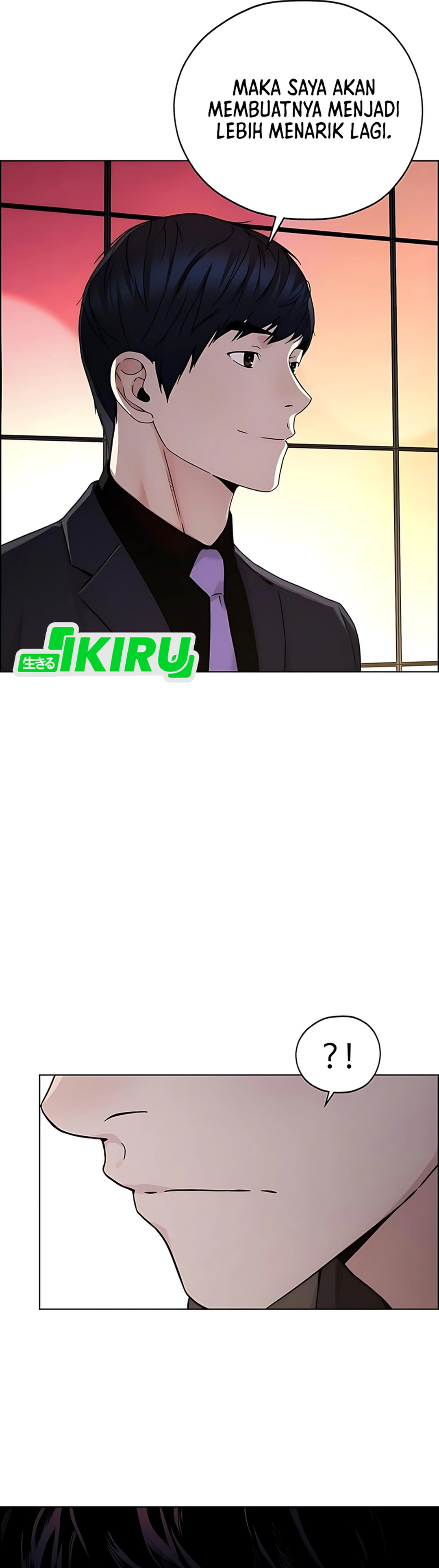 Read The Man ID Manga Online