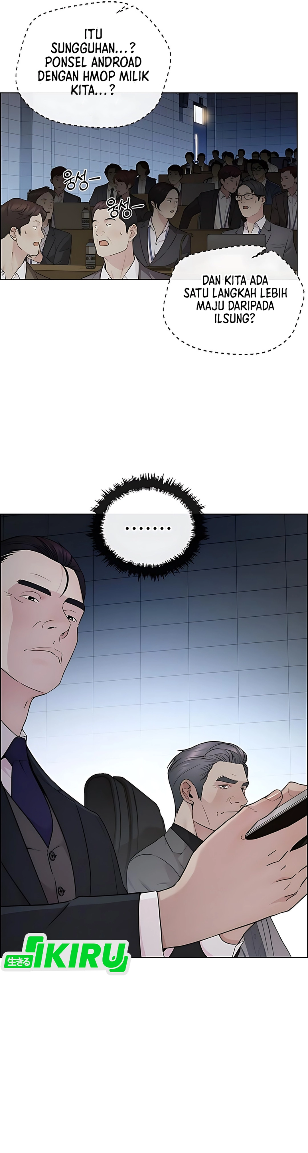 Read The Man ID Manga Online