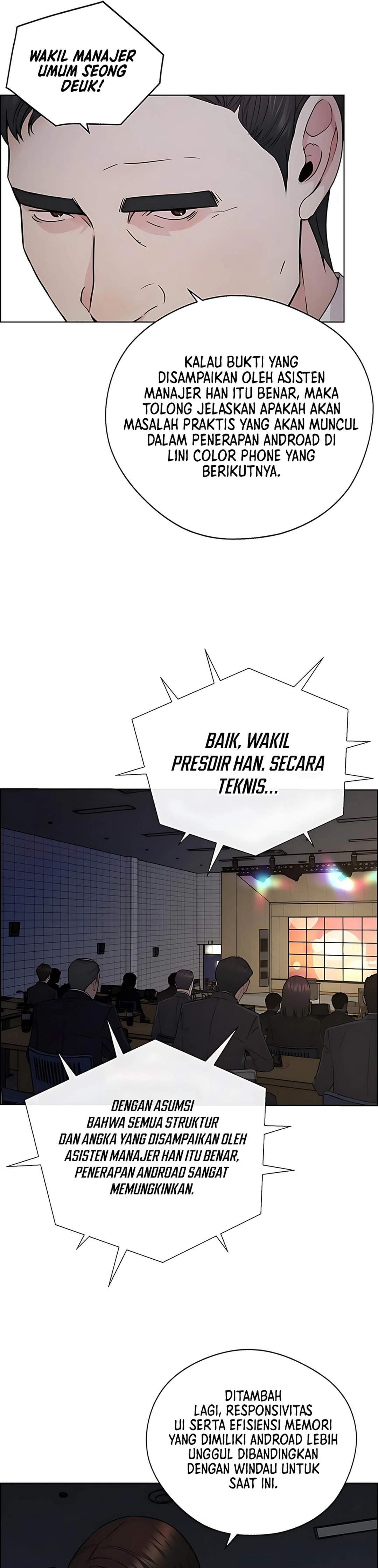 Read The Man ID Manga Online