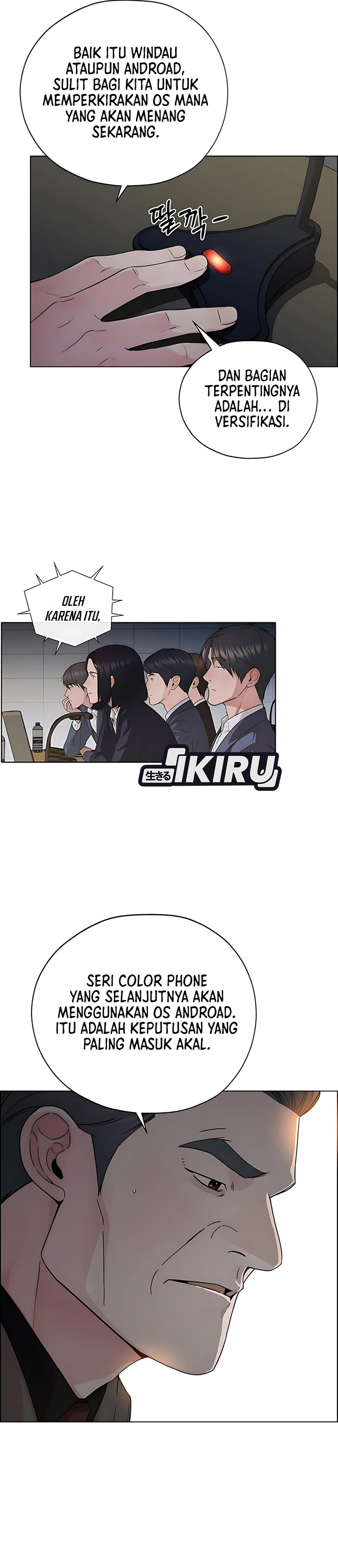 Read The Man ID Manga Online