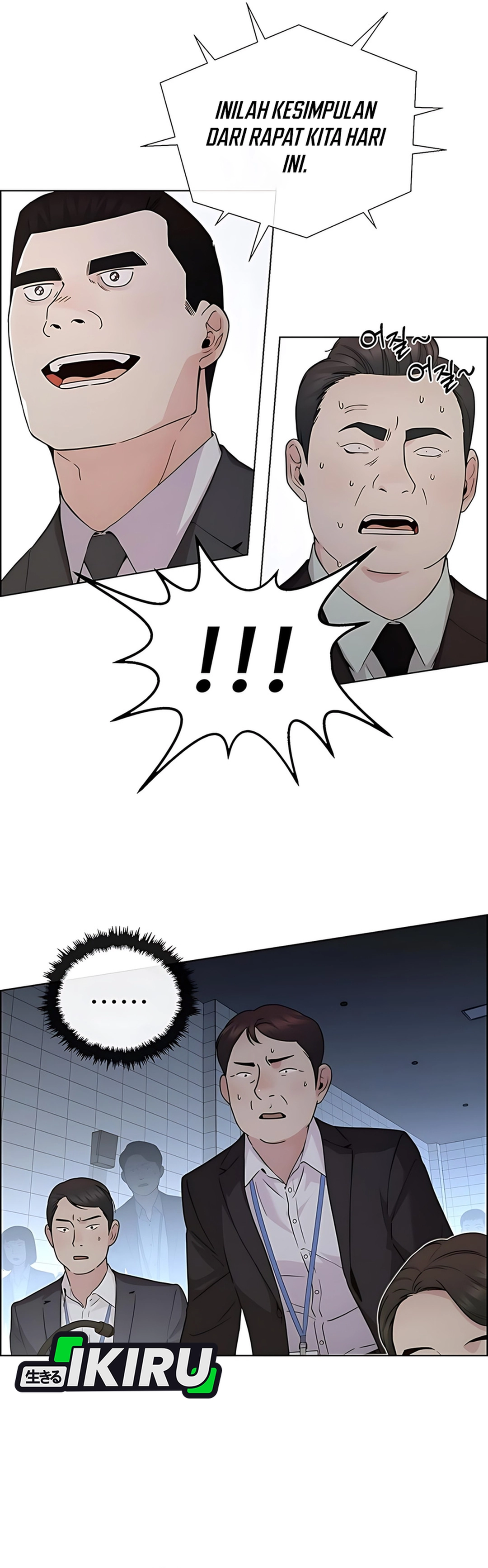 Read The Man ID Manga Online