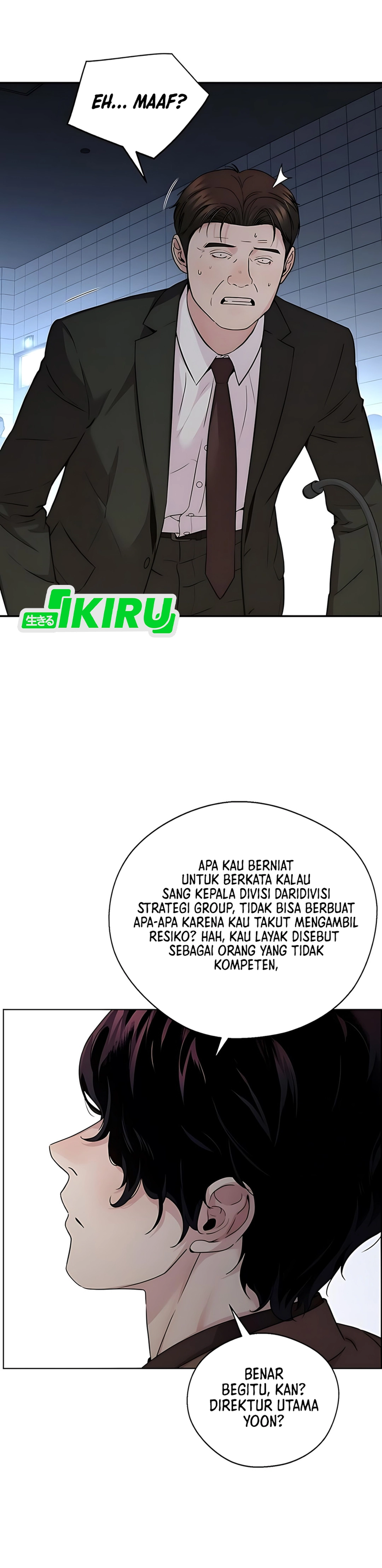Read The Man ID Manga Online