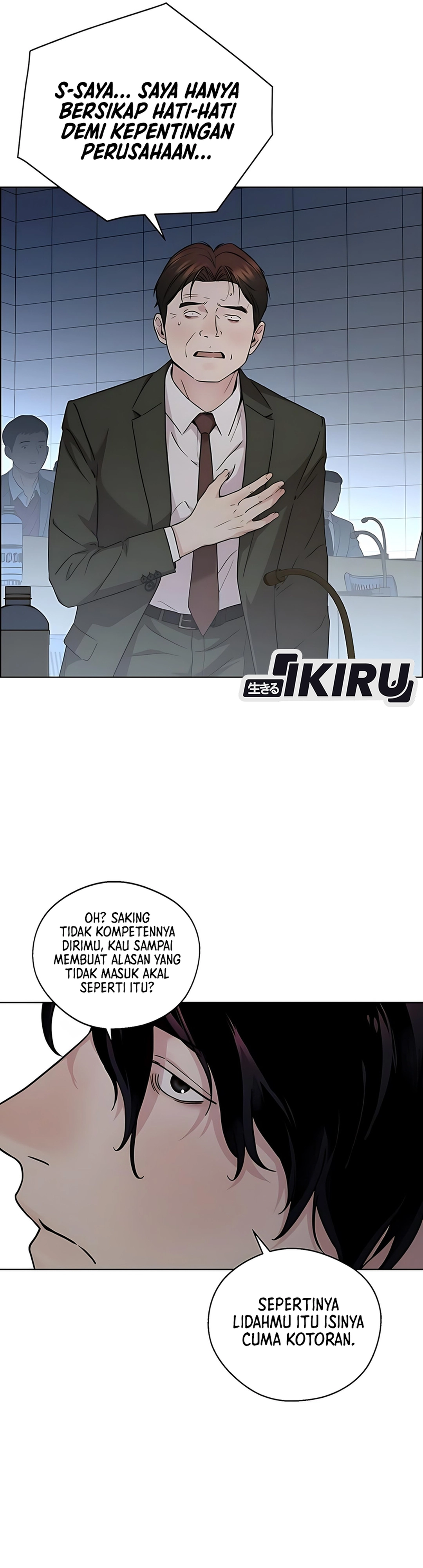 Read The Man ID Manga Online