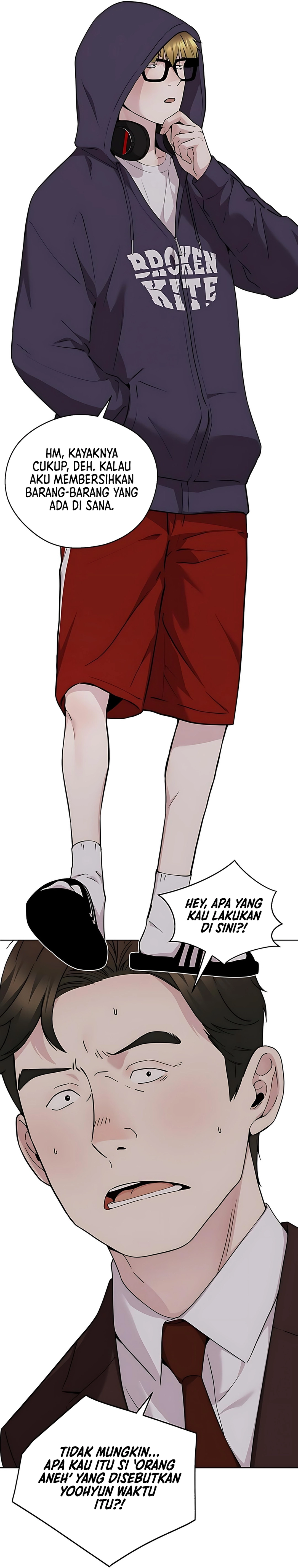 Read The Man ID Manga Online