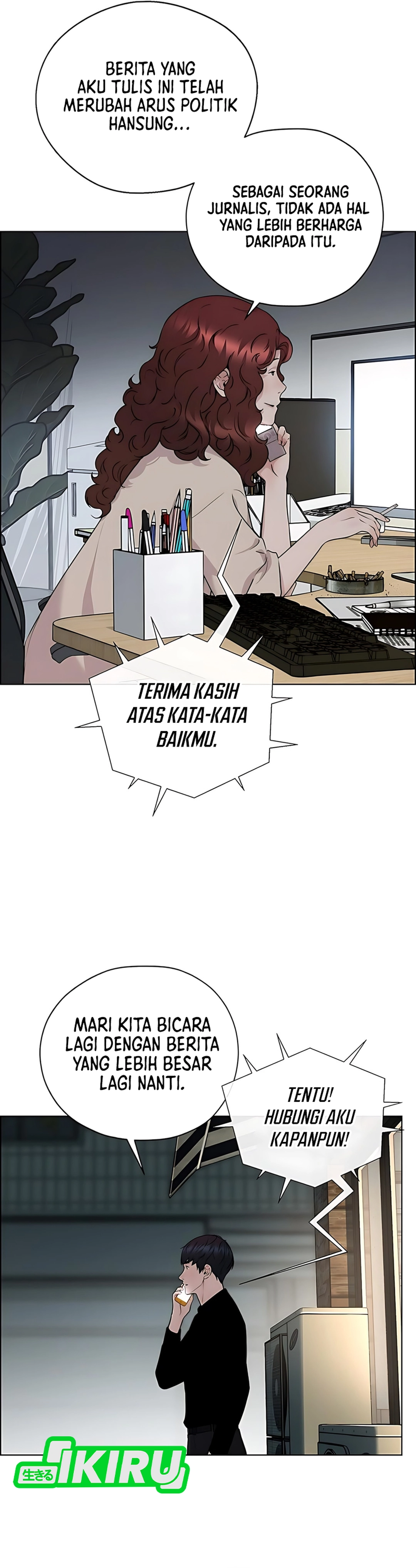 Read The Man ID Manga Online