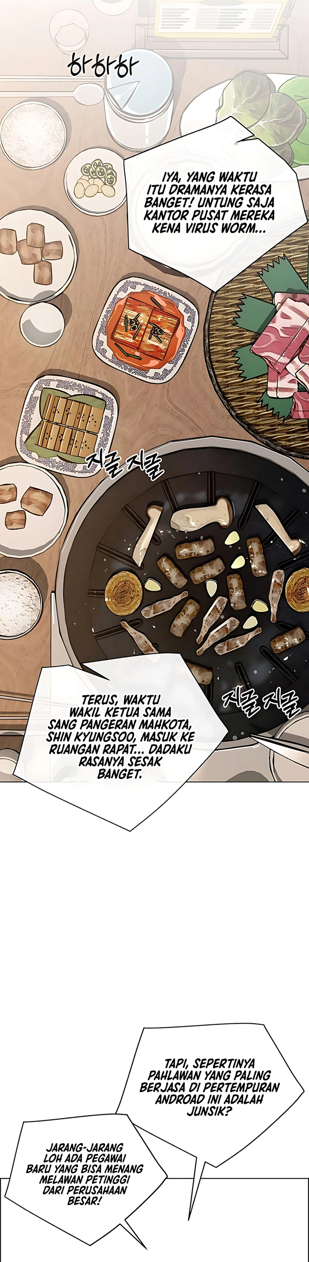 Read The Man ID Manga Online