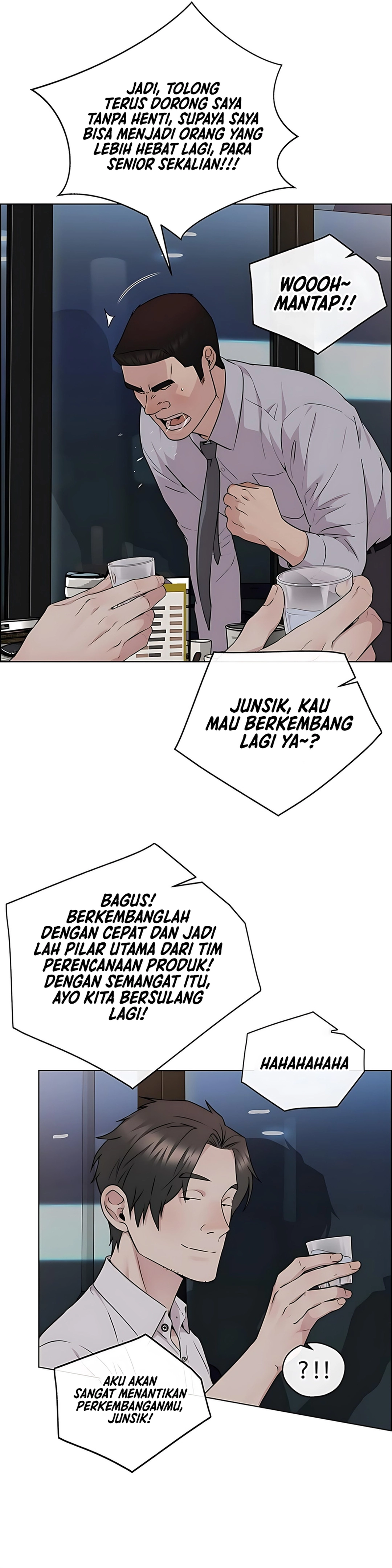 Read The Man ID Manga Online