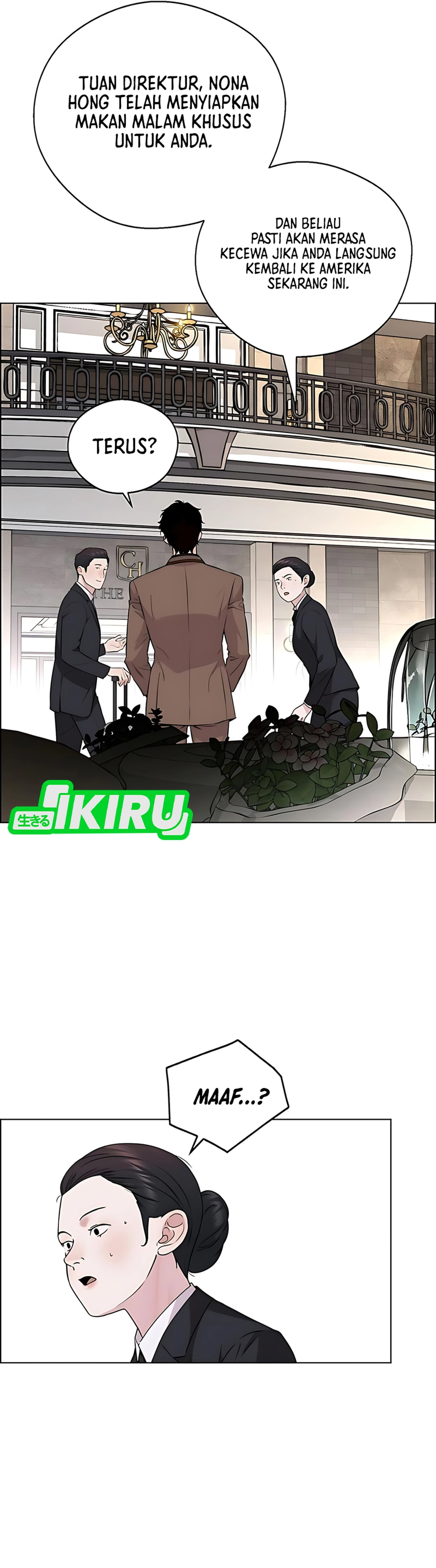 Read The Man ID Manga Online