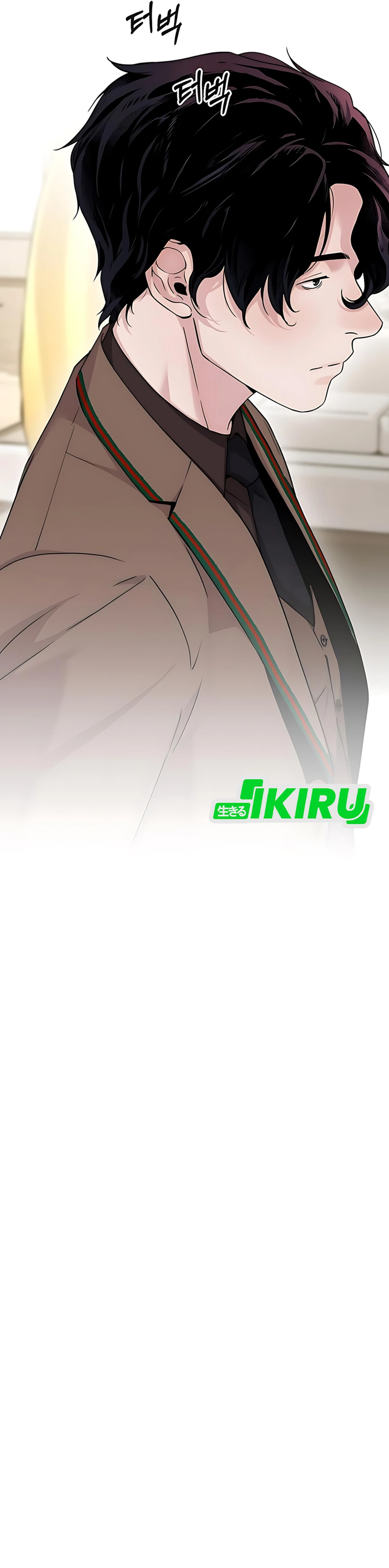 Read The Man ID Manga Online
