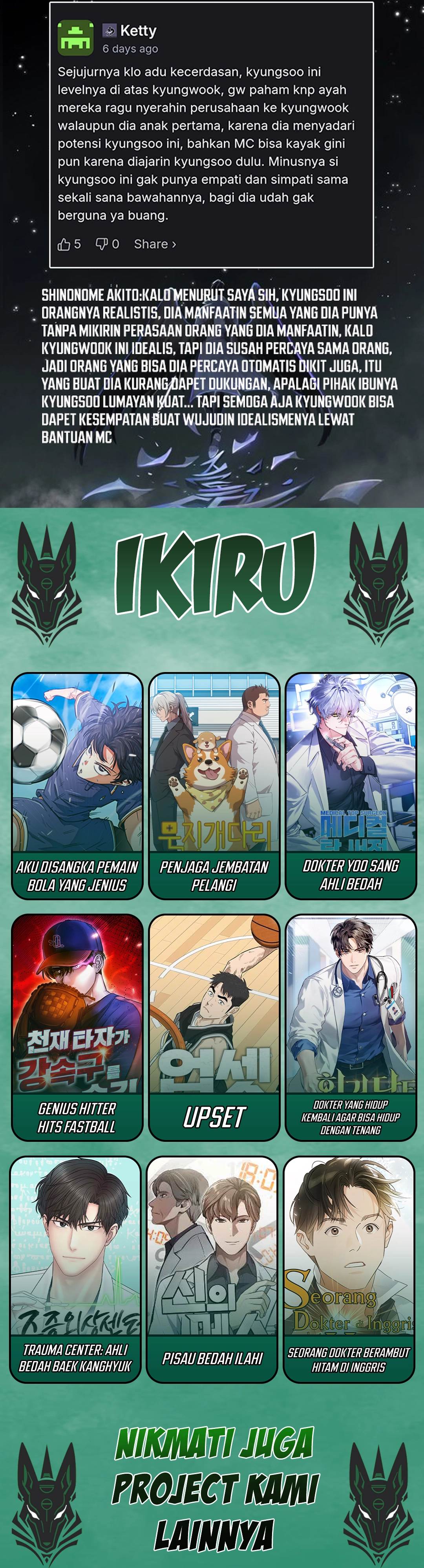 Read The Man ID Manga Online