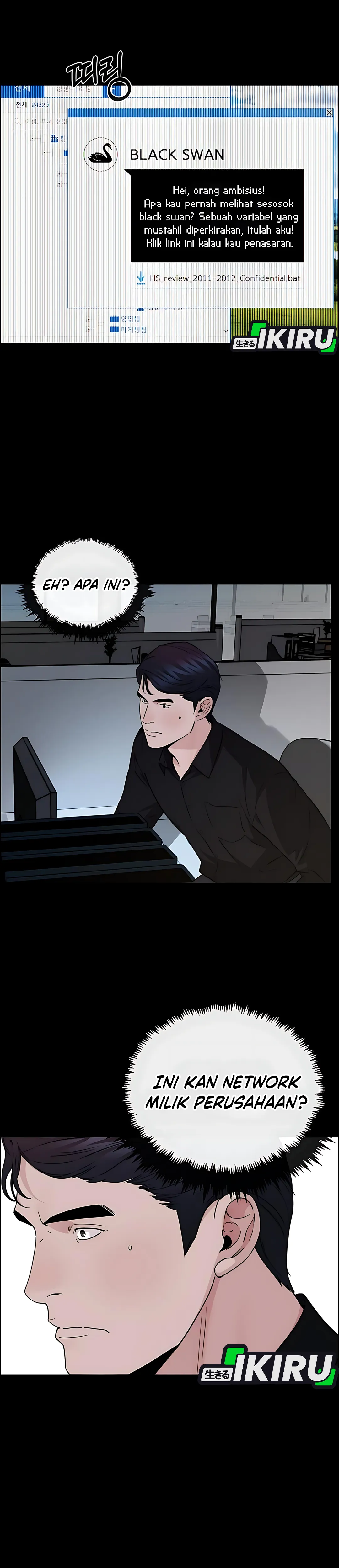 Read The Man ID Manga Online