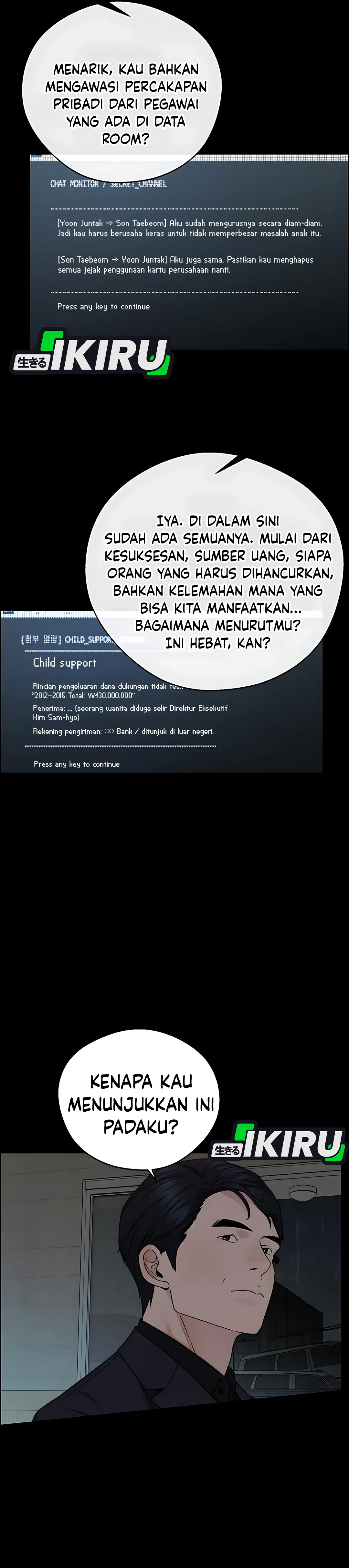 Read The Man ID Manga Online