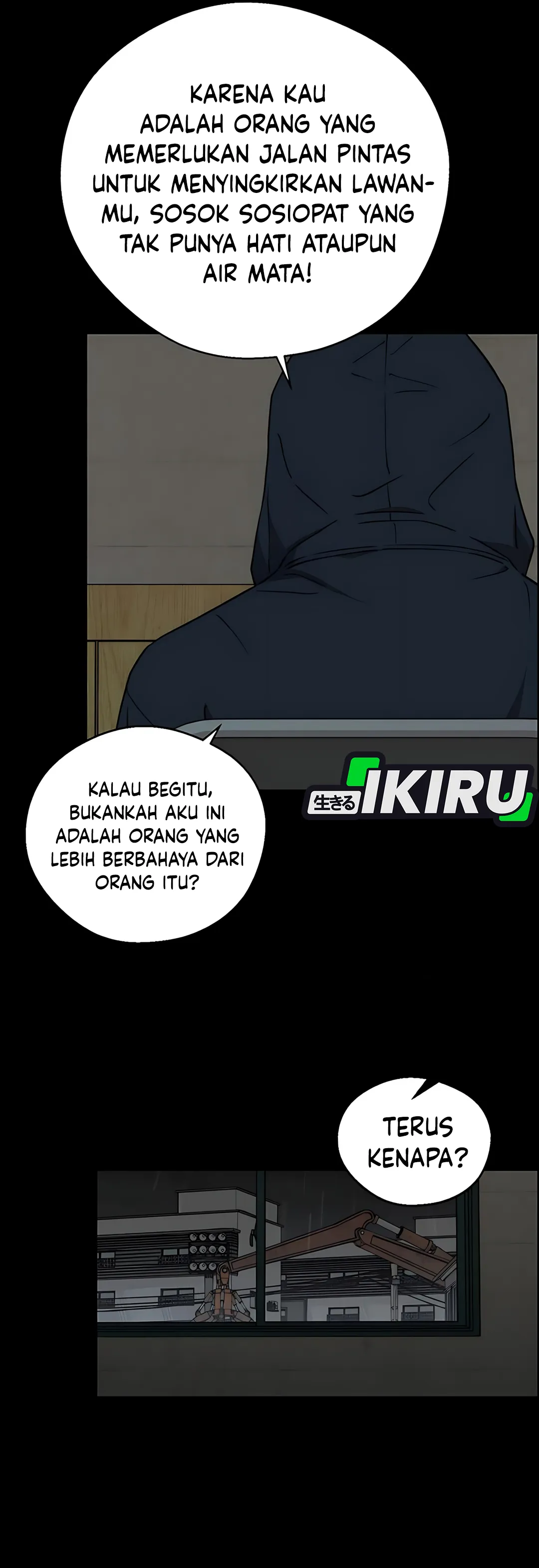 Read The Man ID Manga Online