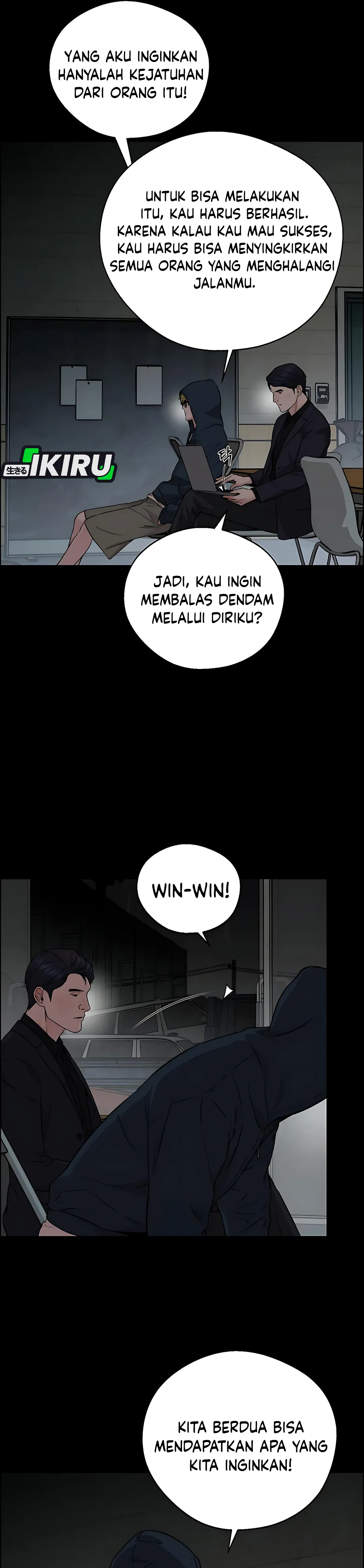 Read The Man ID Manga Online