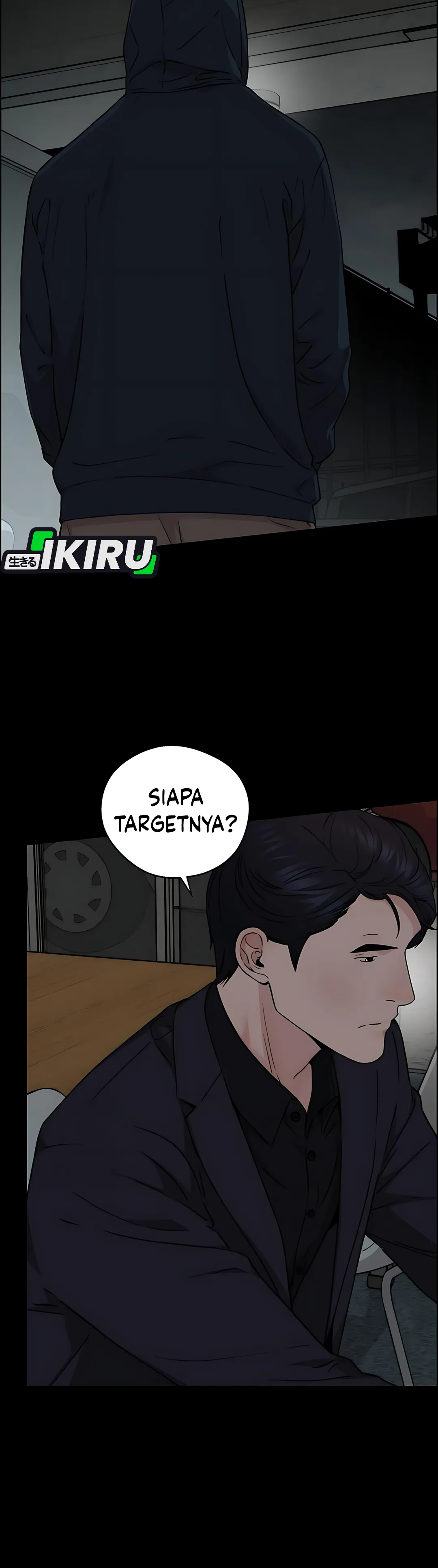 Read The Man ID Manga Online