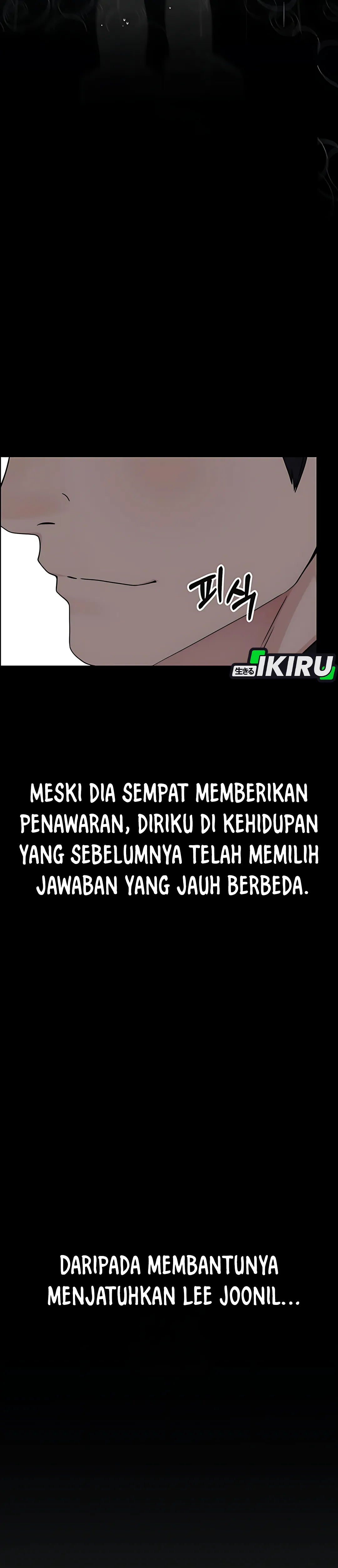 Read The Man ID Manga Online