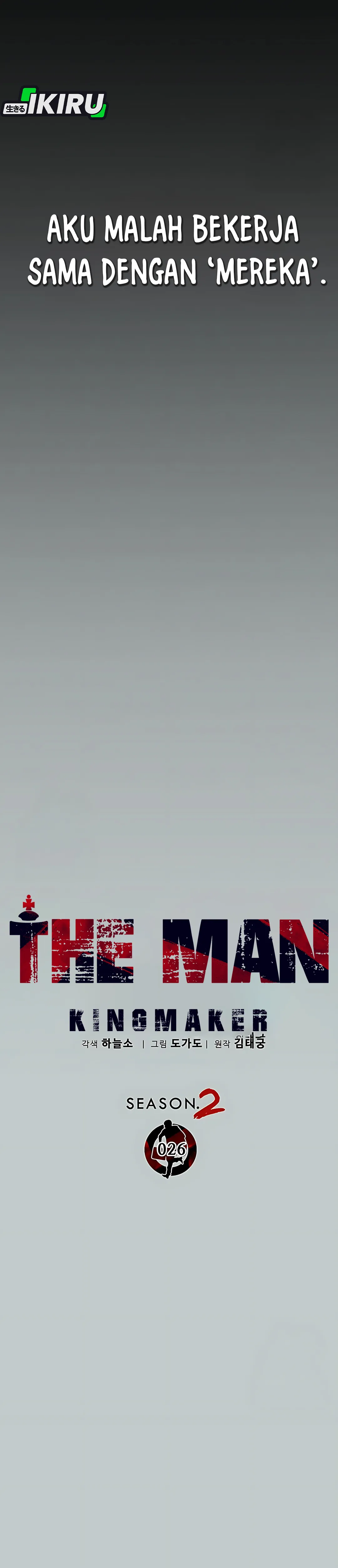 Read The Man ID Manga Online