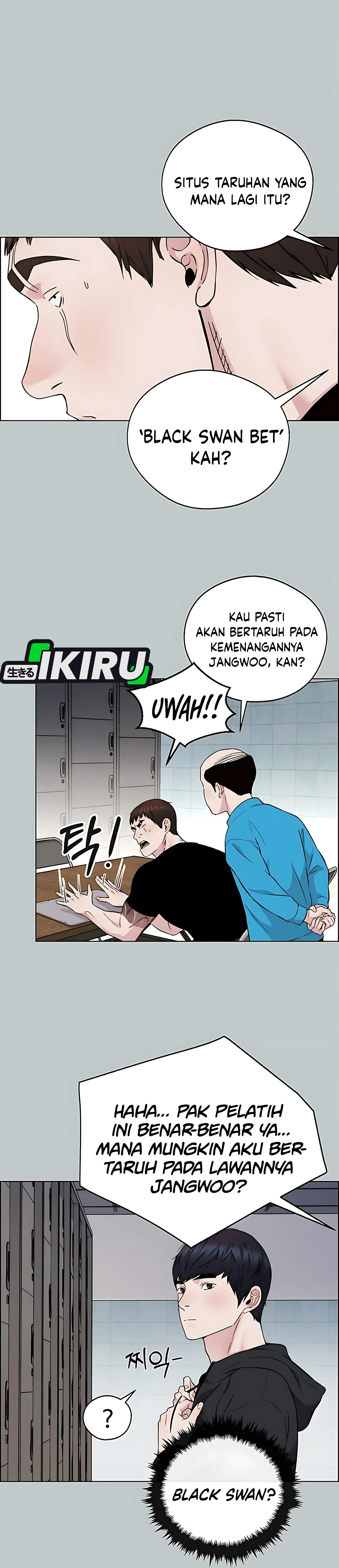 Read The Man ID Manga Online