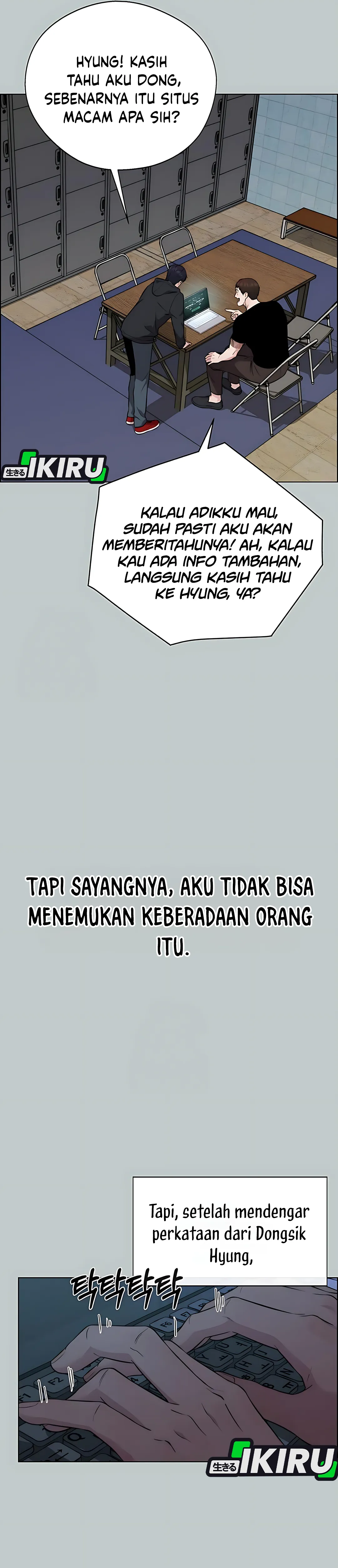 Read The Man ID Manga Online