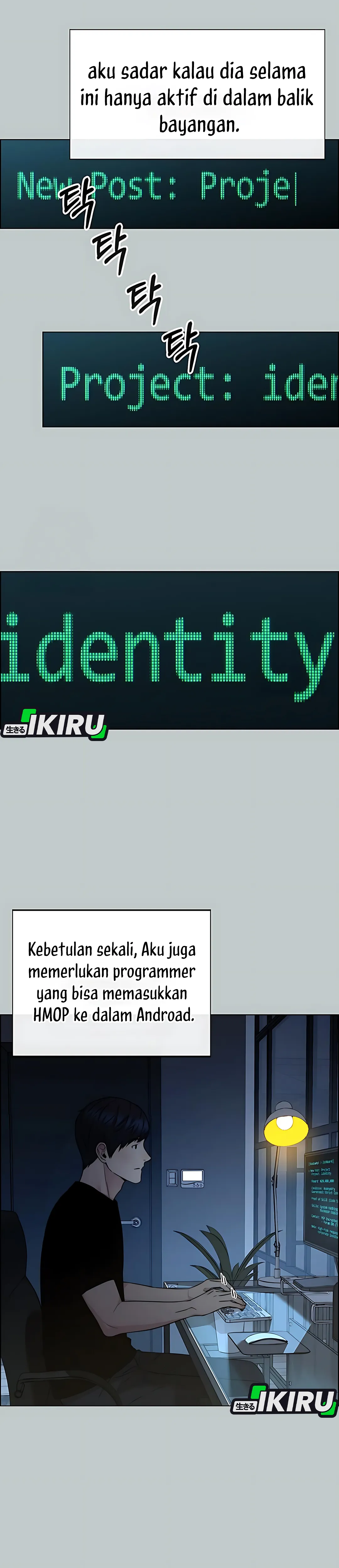 Read The Man ID Manga Online