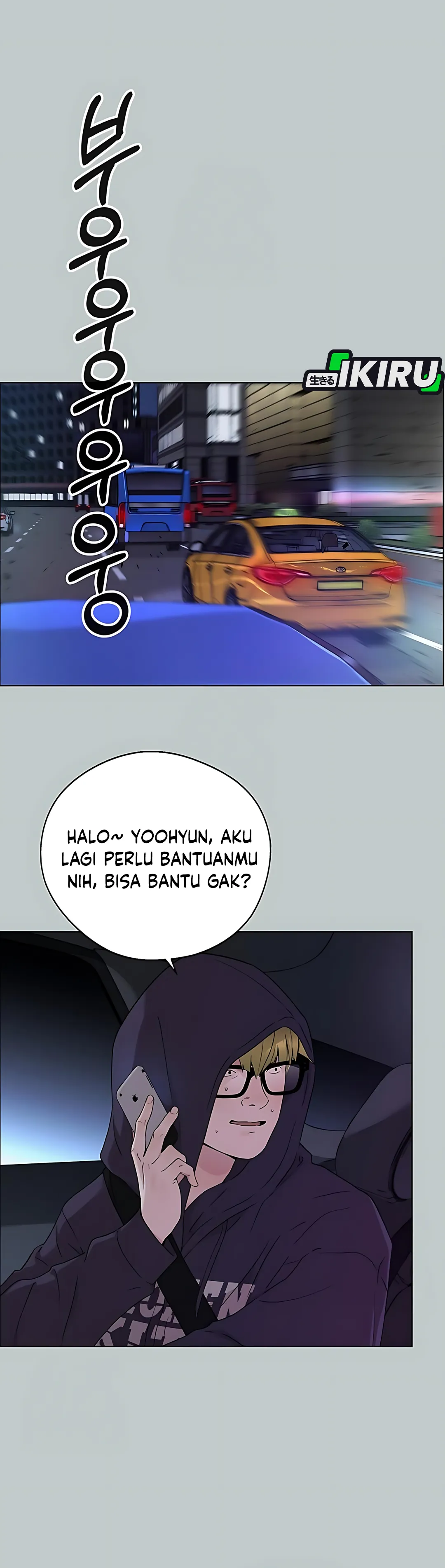 Read The Man ID Manga Online