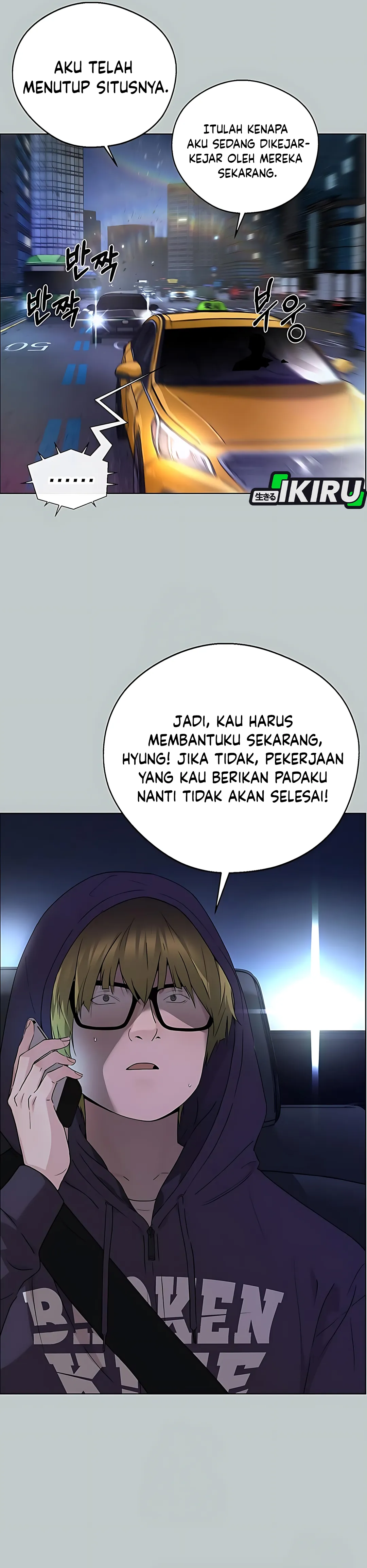 Read The Man ID Manga Online