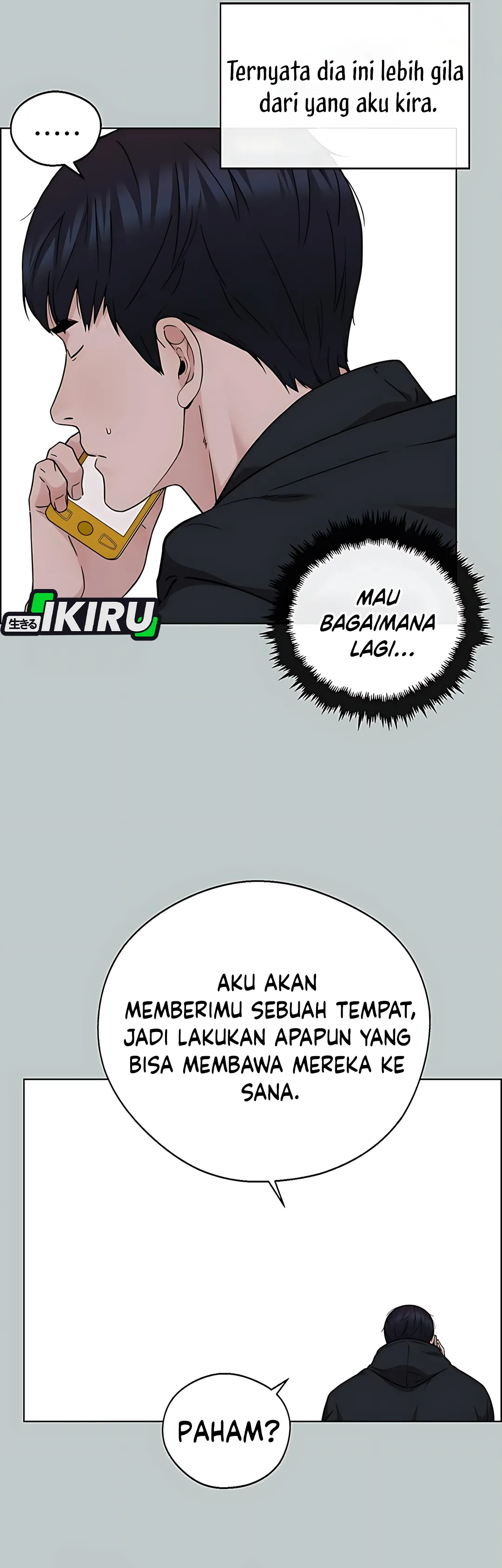 Read The Man ID Manga Online