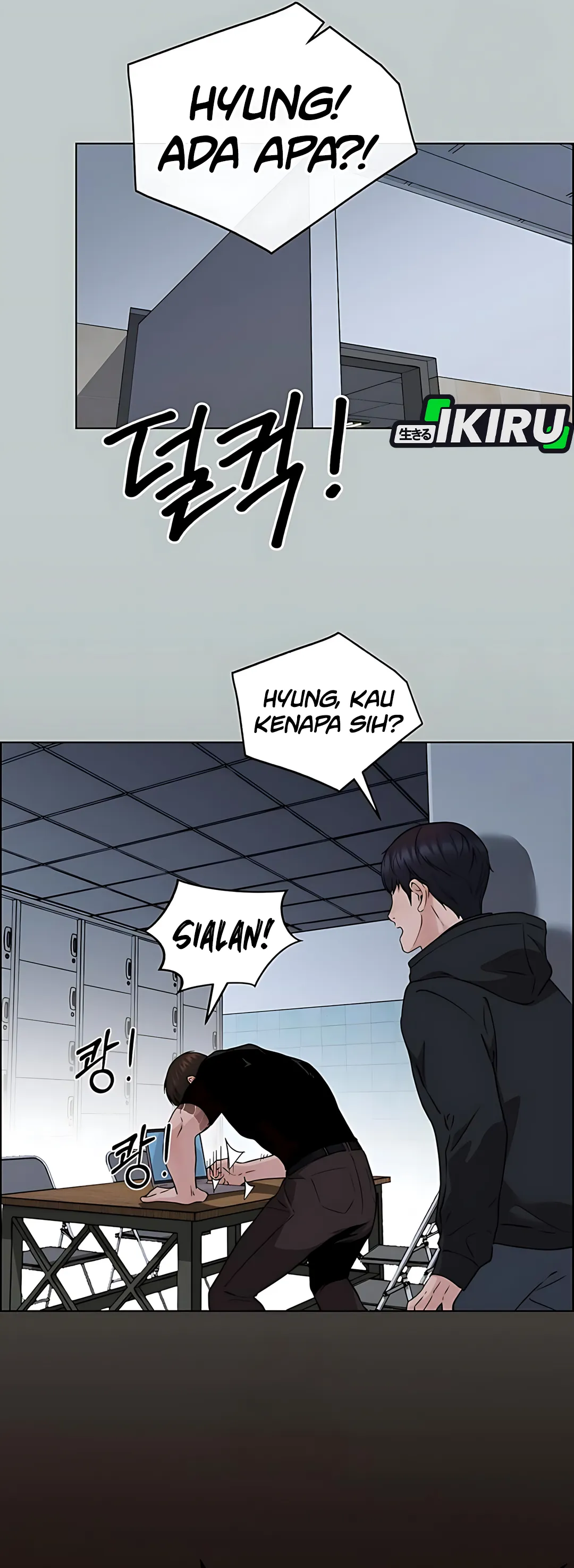 Read The Man ID Manga Online
