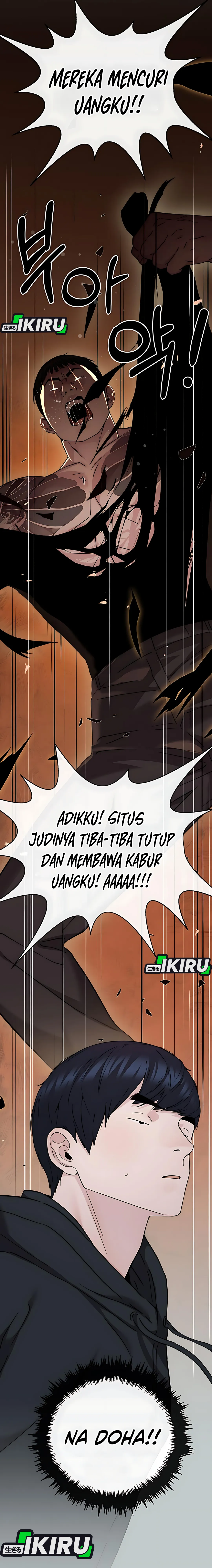 Read The Man ID Manga Online