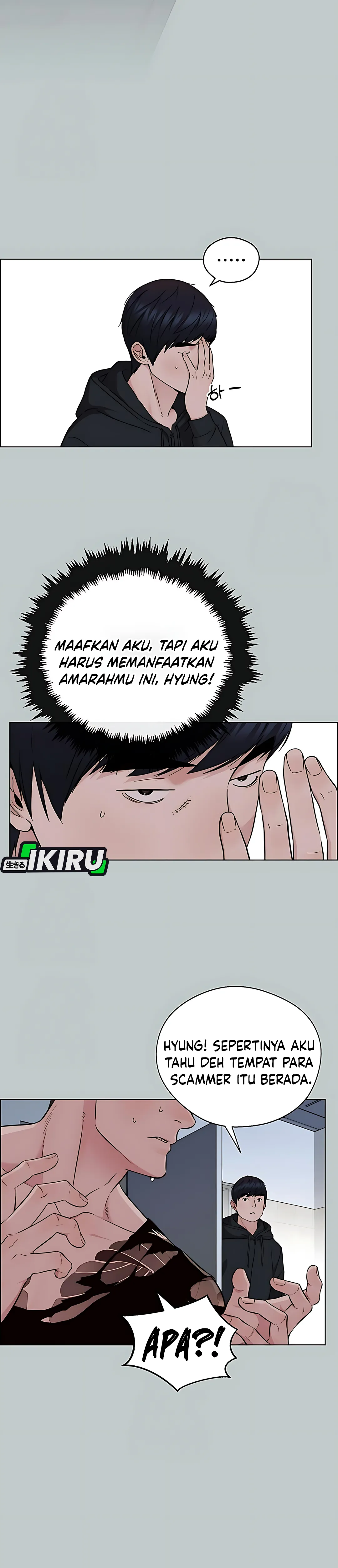 Read The Man ID Manga Online