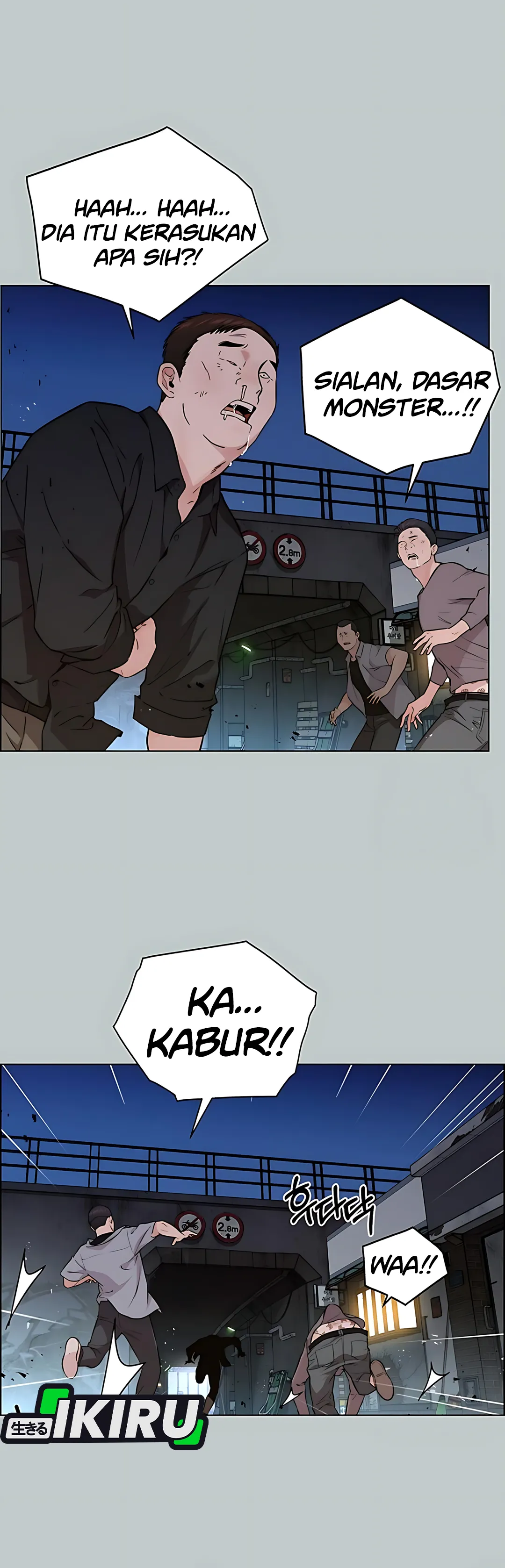 Read The Man ID Manga Online