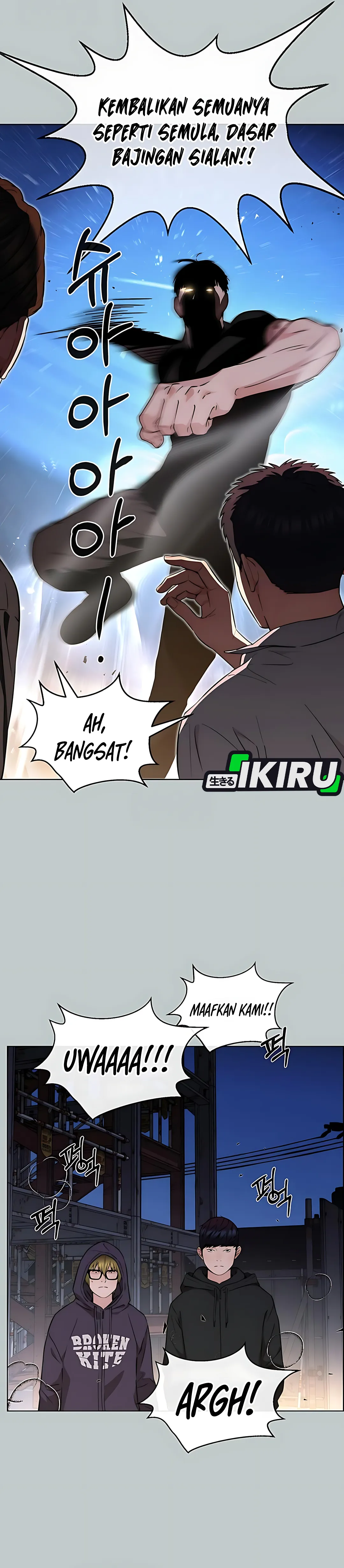 Read The Man ID Manga Online