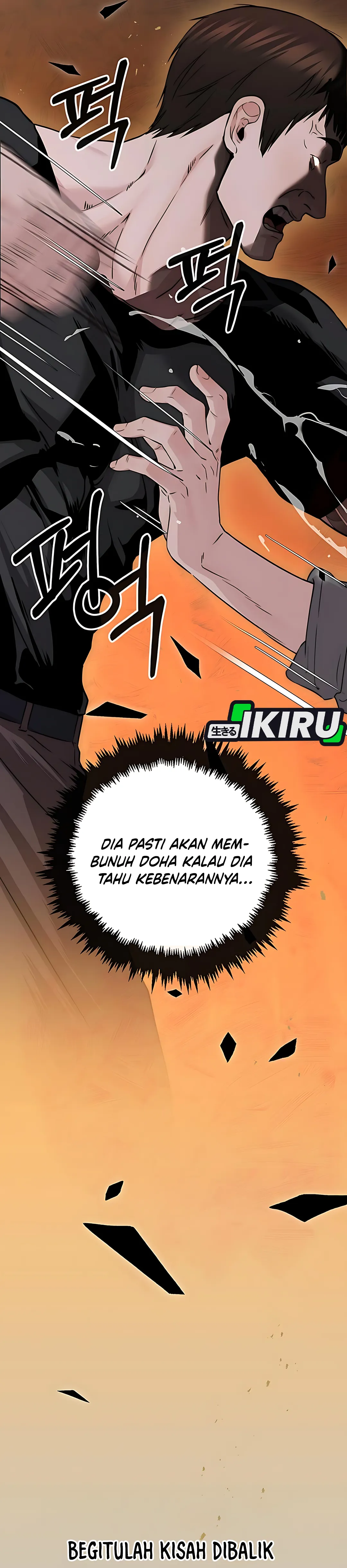 Read The Man ID Manga Online
