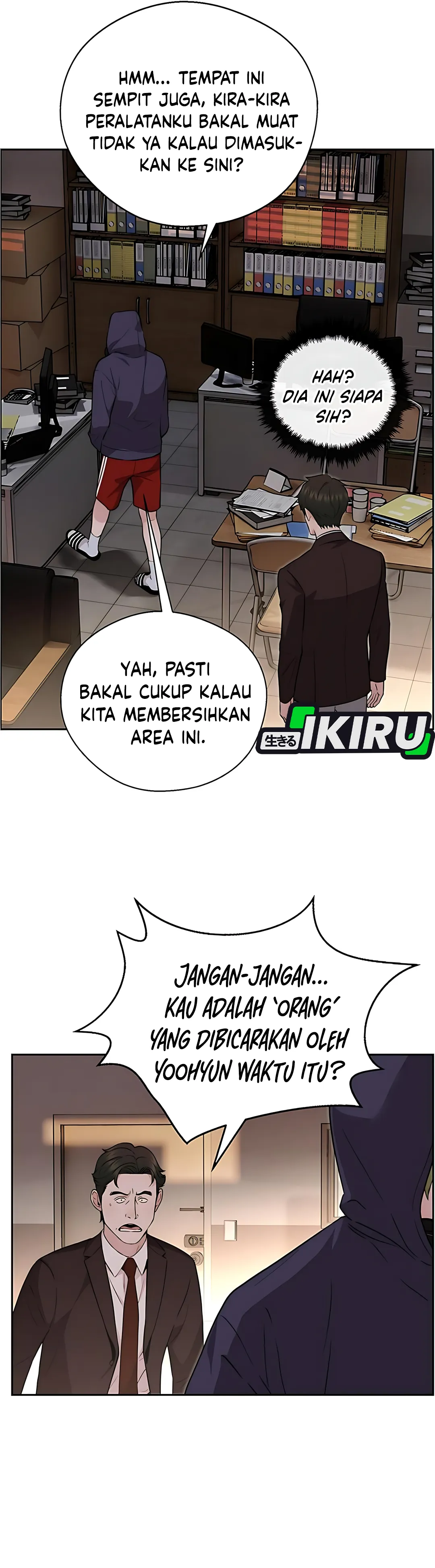 Read The Man ID Manga Online