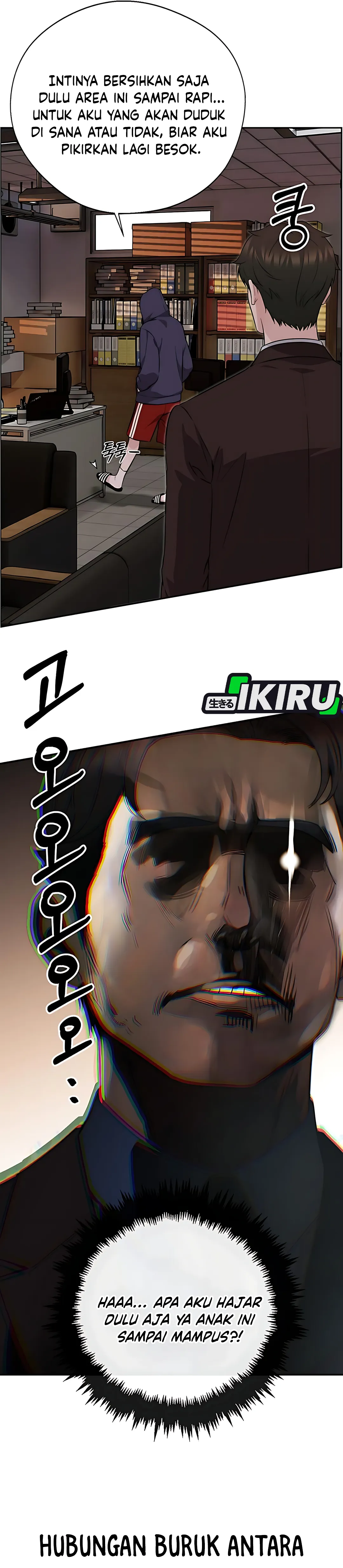 Read The Man ID Manga Online