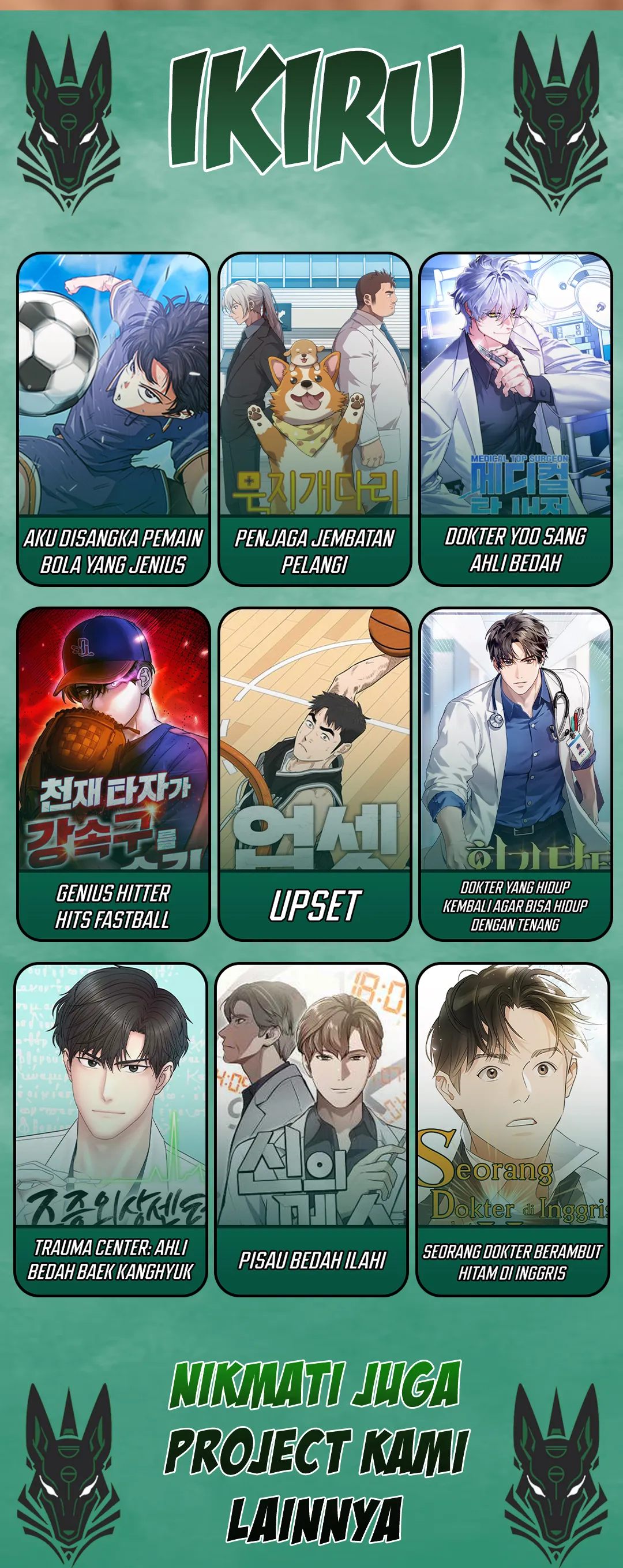 Read The Man ID Manga Online