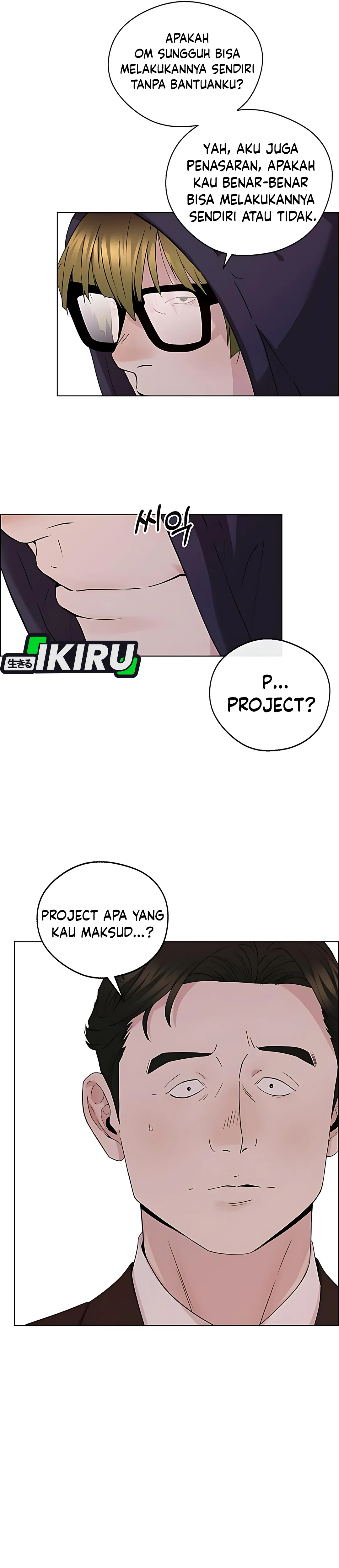 Read The Man ID Manga Online