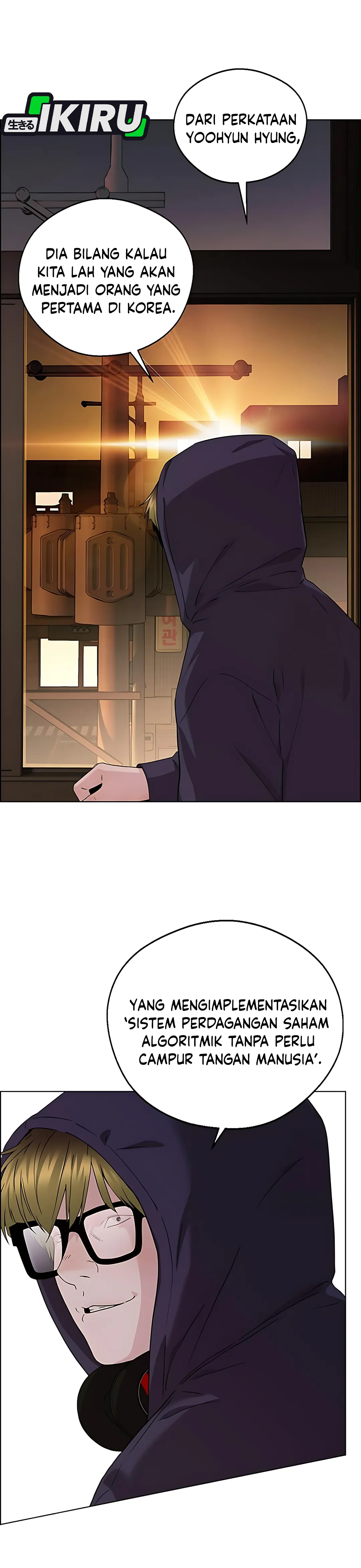 Read The Man ID Manga Online