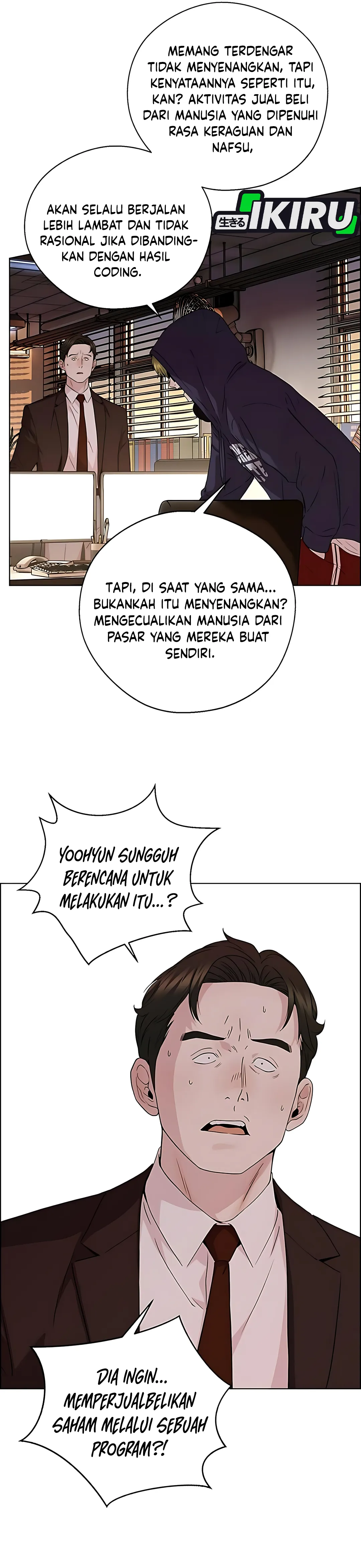 Read The Man ID Manga Online
