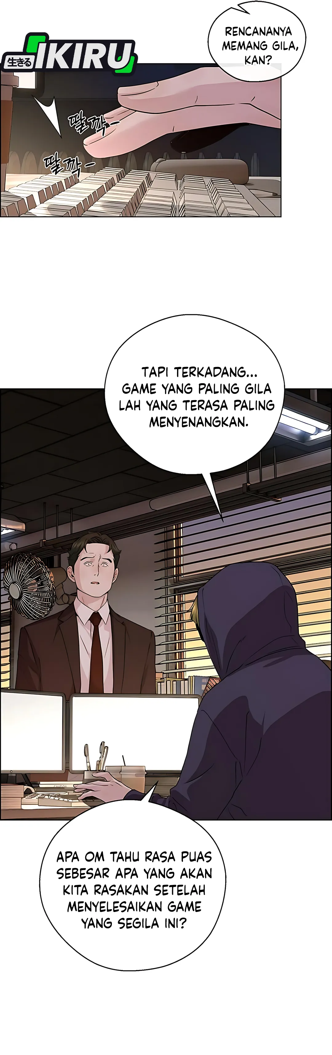 Read The Man ID Manga Online