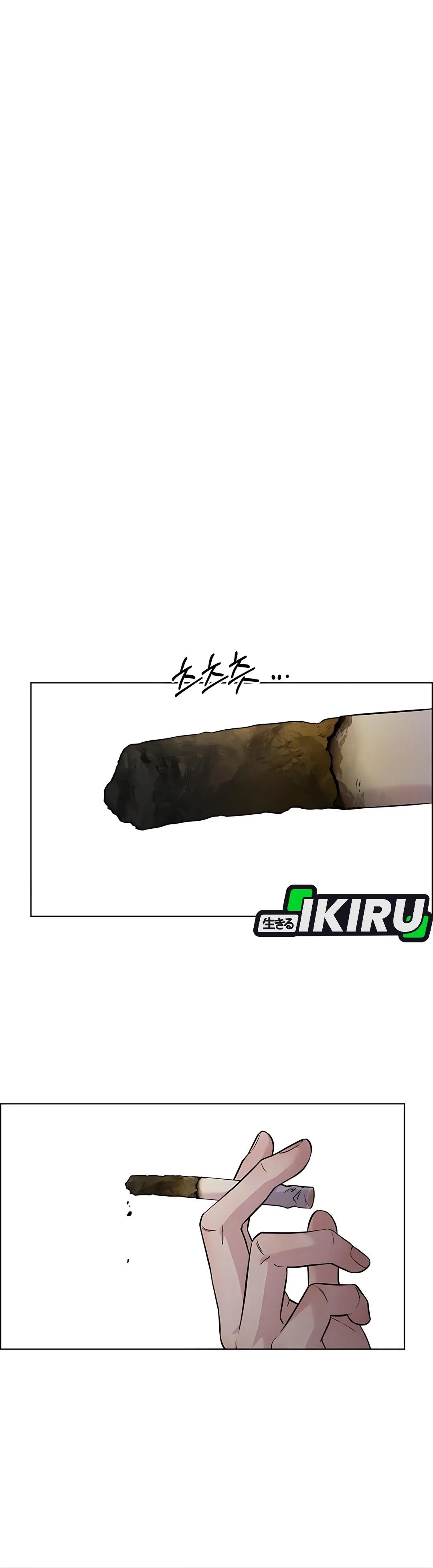 Read The Man ID Manga Online