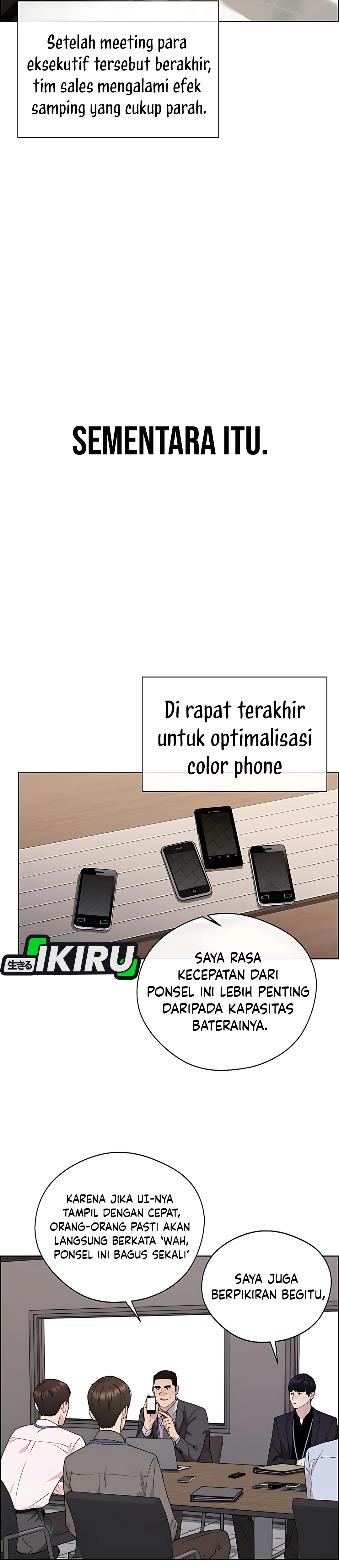 Read The Man ID Manga Online