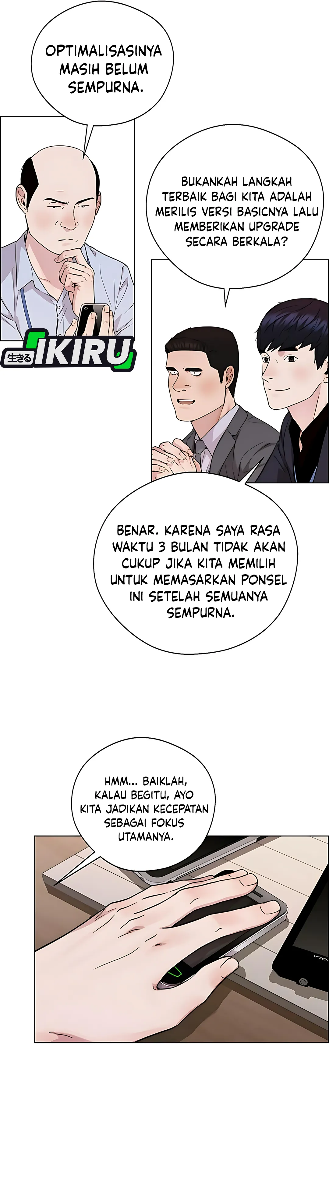 Read The Man ID Manga Online