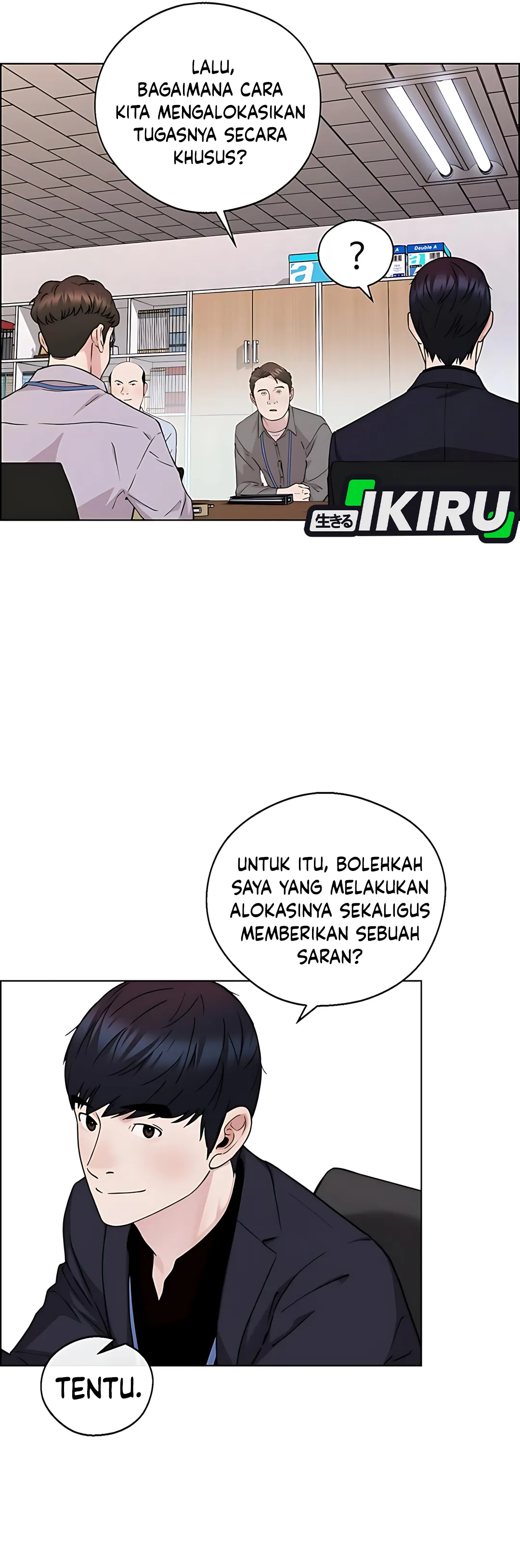 Read The Man ID Manga Online